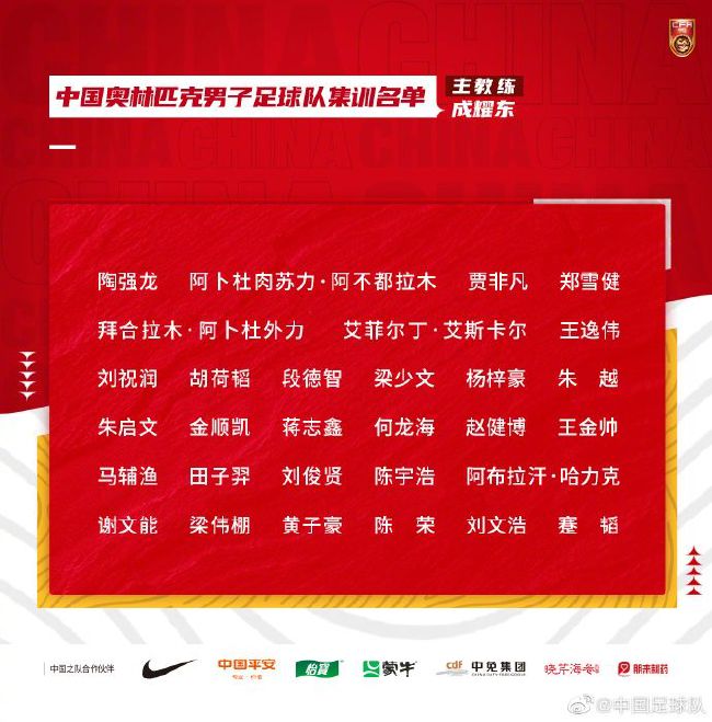 随着时间的推移，我得到了更多的上场时间，现在可能是我今年得到最多上场时间的时候。